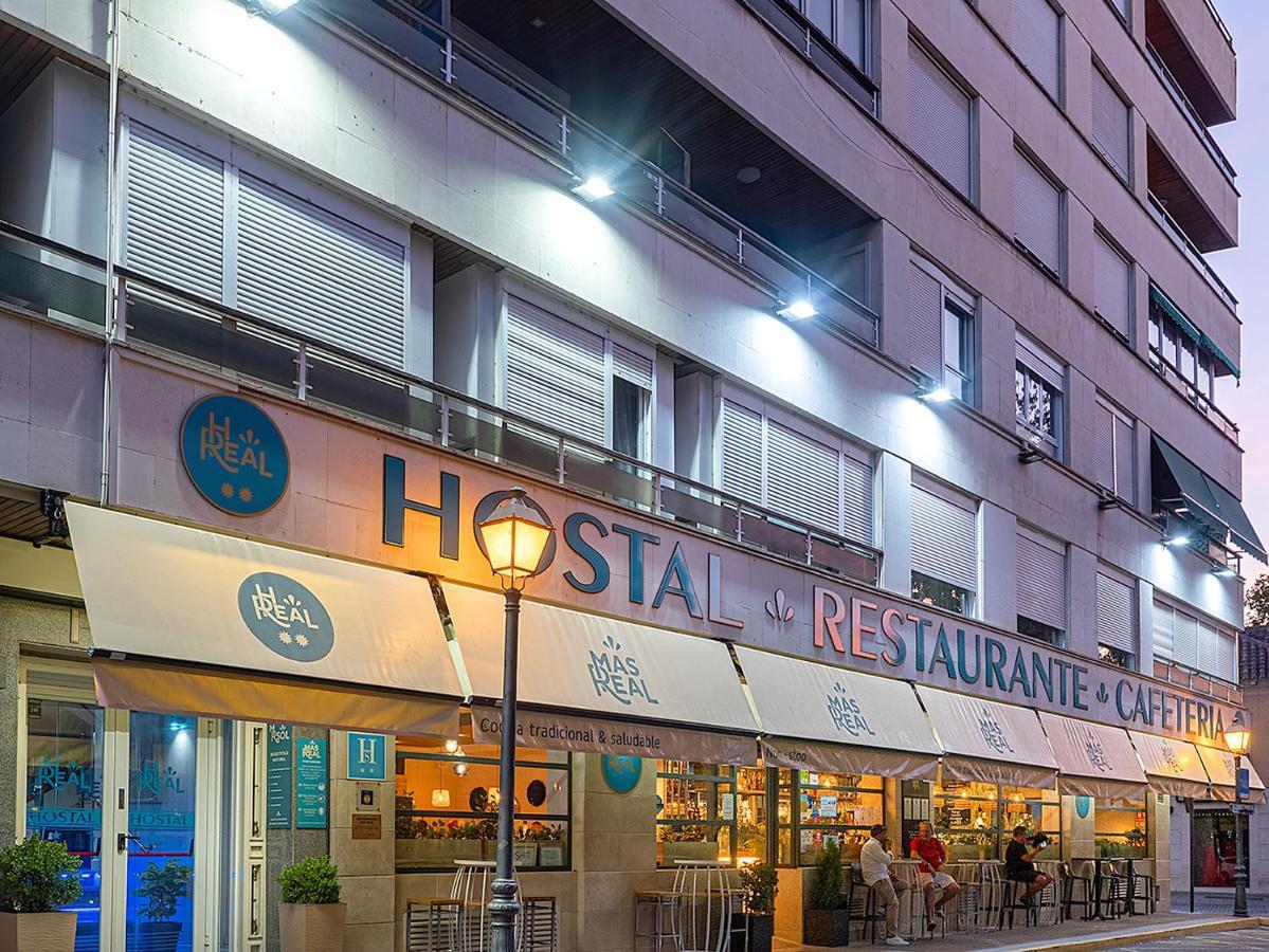 Hostal Real アランフエス エクステリア 写真